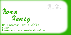 nora henig business card